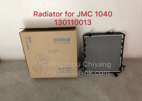 FN1-8C342-AA Truck Radiator For JMC 1040 1041 493 130110013