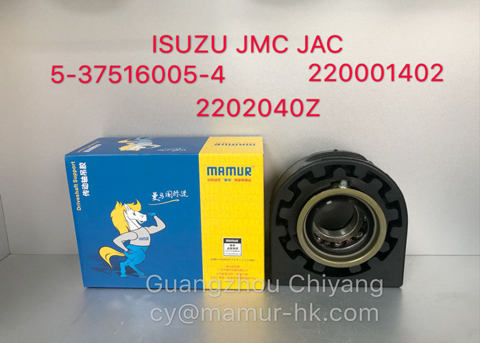 ISUZU NPR Driveshaft Center Support JMC JAC 6700 5-37516005-0
