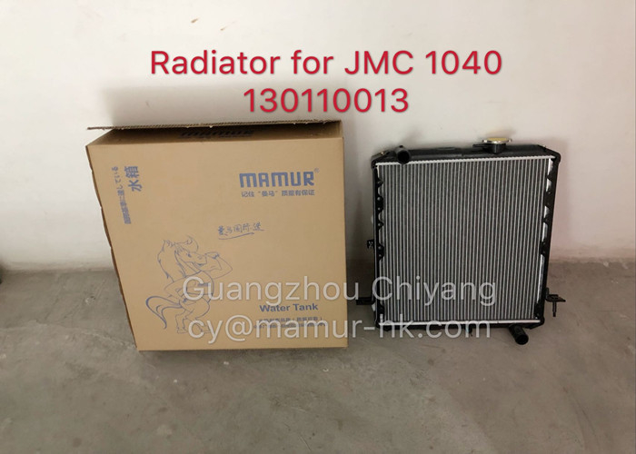 FN1-8C342-AA Truck Radiator For JMC 1040 1041 493 130110013