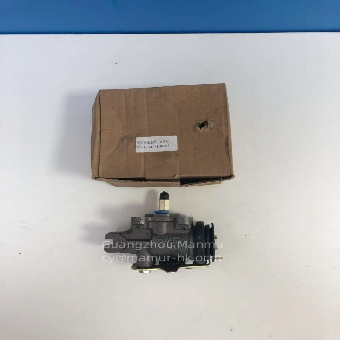 Brake Wheel Cylinder For QINGLING KV600 3501340-L80PA Truck Auto Part