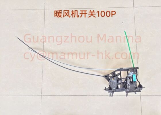 Verwarming en airconditioning Lever voor ISUZU NKR 8-97069831-1 ISUZU Truck Parts