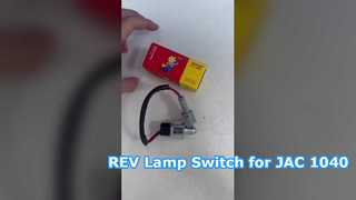 MAMUR REV Lampschakelaar voor JAC 1040 LC5T88