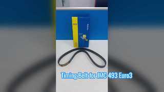 MAMUR distributieriem voor JMC 1040 TRANSIT 1020 493 Euro3 1006060TARB1
